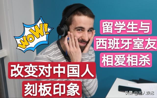 印度旅游团来上海旅游，落地的瞬间，一个个眉头紧锁却又目瞪口呆