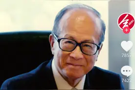 李嘉诚卖港口按下暂停键，但最终结果可能不会太乐观图片