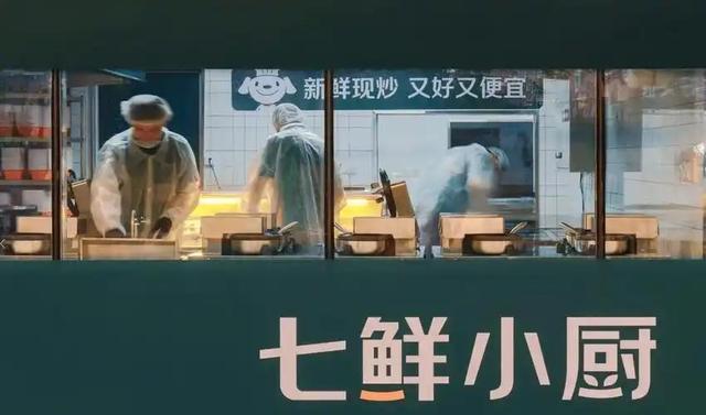 达成初期战略目标后，京东外卖要“扬长避噪”