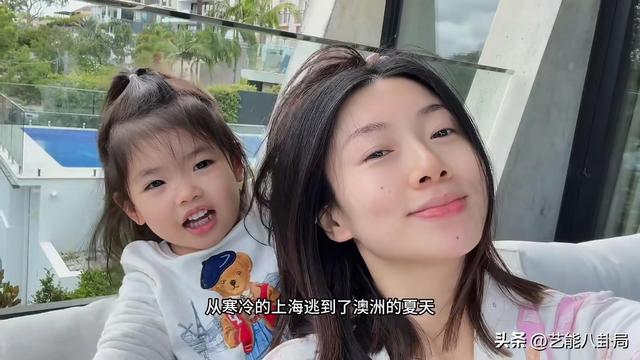 35岁女星曝悉尼养胎！住六千万房	，买第二套别墅，不愧是他前女友