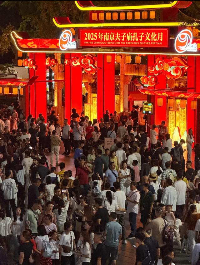 上海人国庆勇闯南京，3天暴走实录！