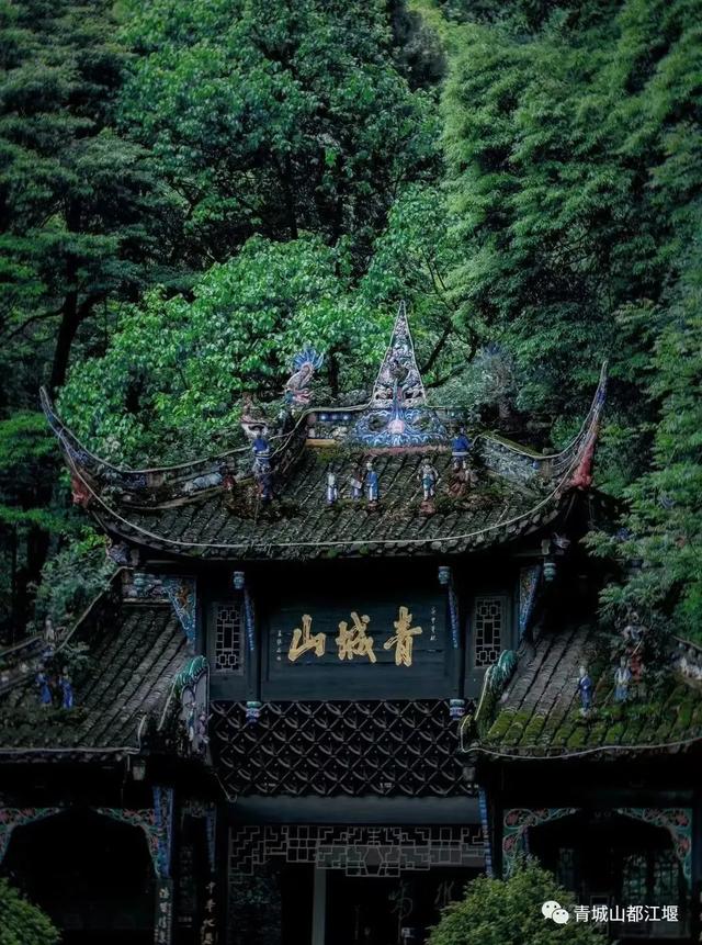 5折!免费!成都10大A级景区最新福利出炉!