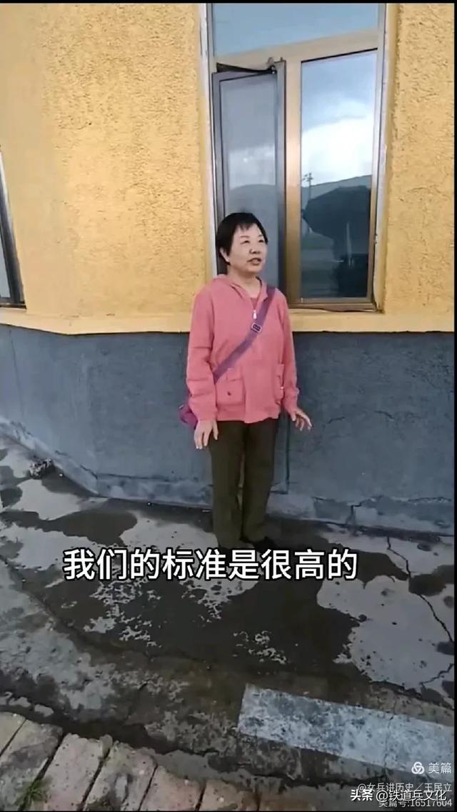 王民立||2025年7月28日第二次踏勘221厂内铁路专用线之二海晏北站