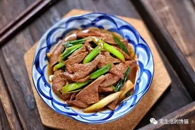 猪的这部位，见到就不要手软，它是补脾佳品，孩子尤其要多吃图片