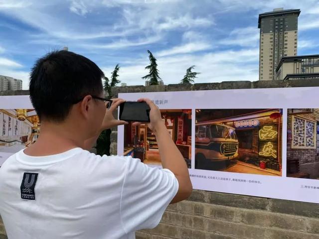 西安城墙化身历史长廊，三区联动激活文商旅新图景