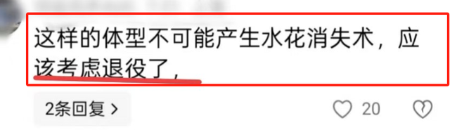 金子总会发光，"自甘堕落"的全红婵，迈过这个坎就是下一个郭晶晶
