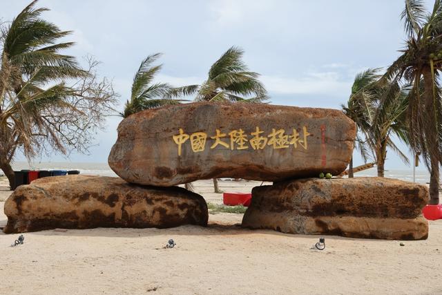 中国最南、最北的2座县城，一个长夏无冬，一个冬季长达8个月！