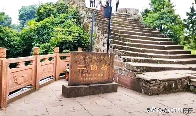 四川雅安有一个冷门古镇，去了才知道，这个古镇简直就是一个宝藏
