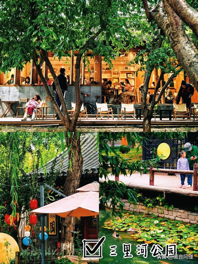 天坛北到草厂,一头钻进北京城的“时光褶皱”里