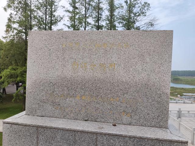 南闸和北闸