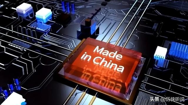 日媒报道：美国用先进芯片遏制中国，中国用成熟芯片掀起全球地震