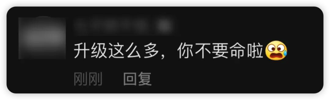 iPhone 17 Pro外观升级_苹果17_iPhone 17基础版256GB起步