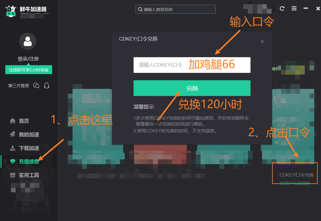 双狗携手闯鬼屋！合作游戏《闹鬼爪子》今日开启免费试玩