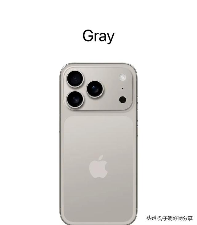 iPhone 17 Pro Max惊爆透明设计！苹果液态玻璃革命