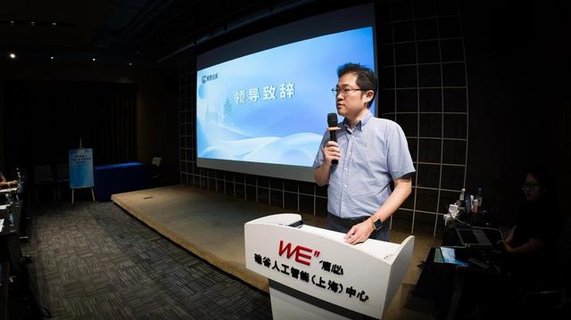行业首个！鉴衡发布光伏组件清扫机器人检测认证方案