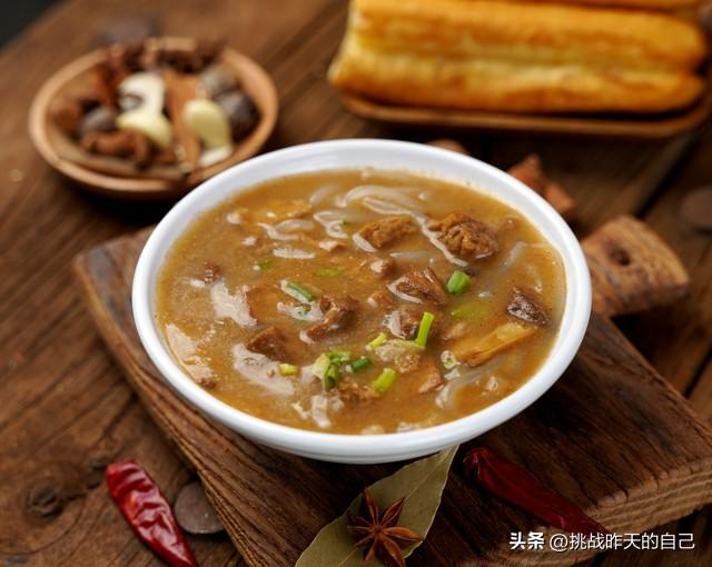 区域协调发展：国家在下一盘大棋，我们都是棋子，但能赢！