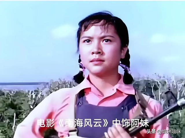 钱再多有什么用！23岁红遍全国，如今67岁未婚未育，境遇大不同