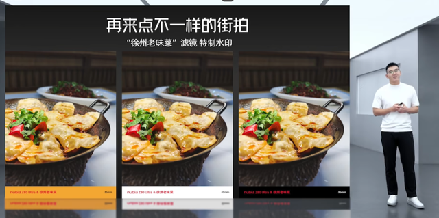 又一台无挖孔真全面屏发布，这可能是今年最好看的新机了！