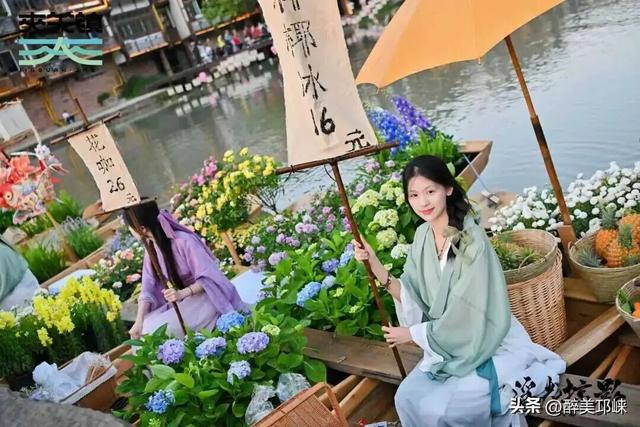 双节嗨玩！邛崃文旅精华片区8大主题活动，承包你的8天快乐！