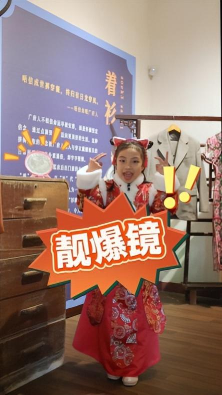 博物馆里过大年！广州博物馆有展还有玩！