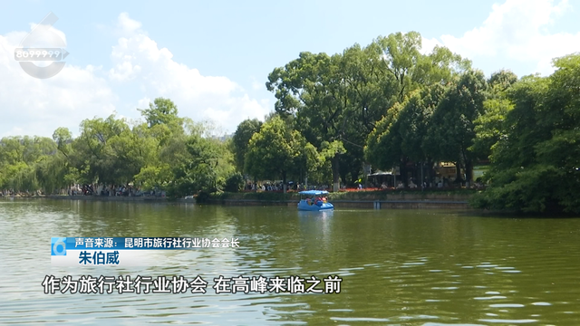 注意，这些事昆明导游不能干！