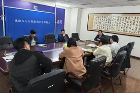 搓澡工即将有专业认证！沈阳聚焦沐浴行业填补职业空白图片