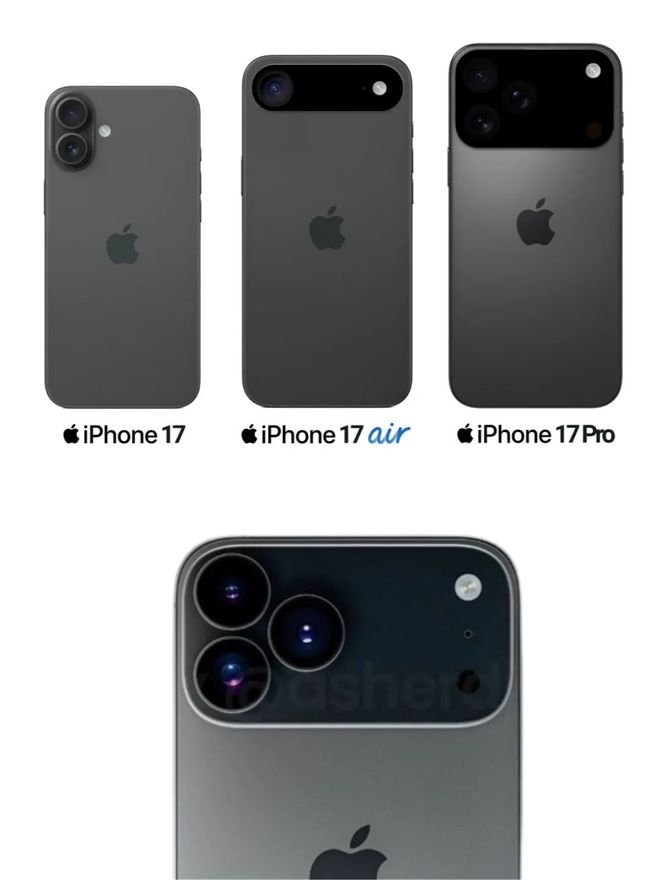 苹果17性能升级处理器_苹果17外观设计_苹果17