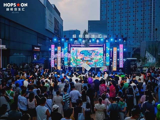 北京“音乐地图”上新，昌平有三处入选→