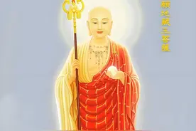地藏菩萨本愿经（卷中）图片