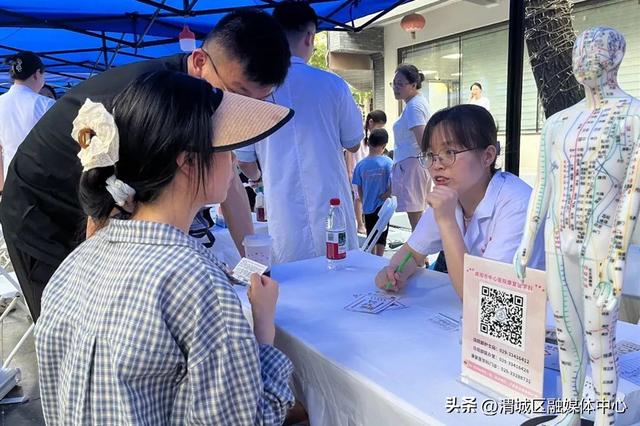 【游在盛夏 嗨到老街】渭城区本周文化活动预告
