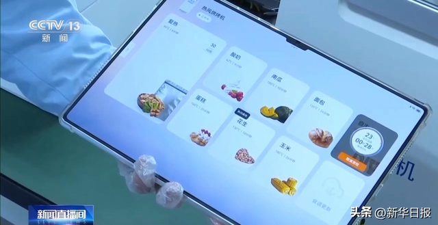 太空烧烤欢乐多！九阳研制的热风烘烤机实现人类第一次太空做饭