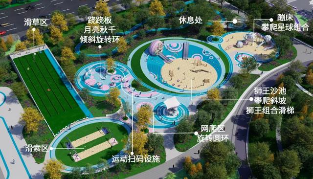 官宣：惠州市儿童公园1月1日开园！附超全攻略→