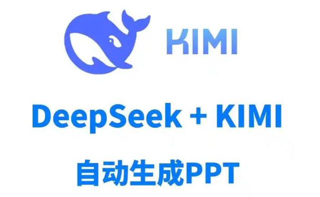 反华言论遭反噬！清华AI天才愤然离职，抗议将中国列为敌对国家