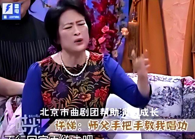 没想到他就是许娣老公，结婚40年甘当家庭煮夫，地位比许娣还高