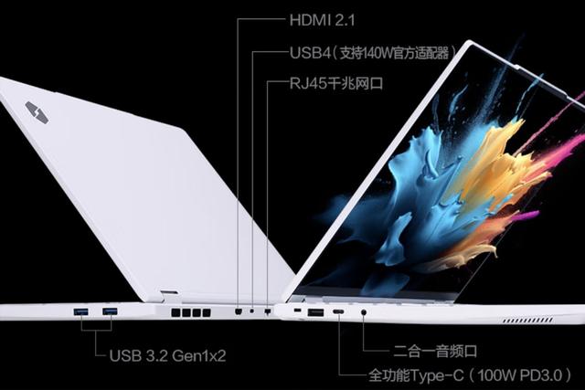 比14英寸更值得买：机械革命无界15X Pro国补后4218元