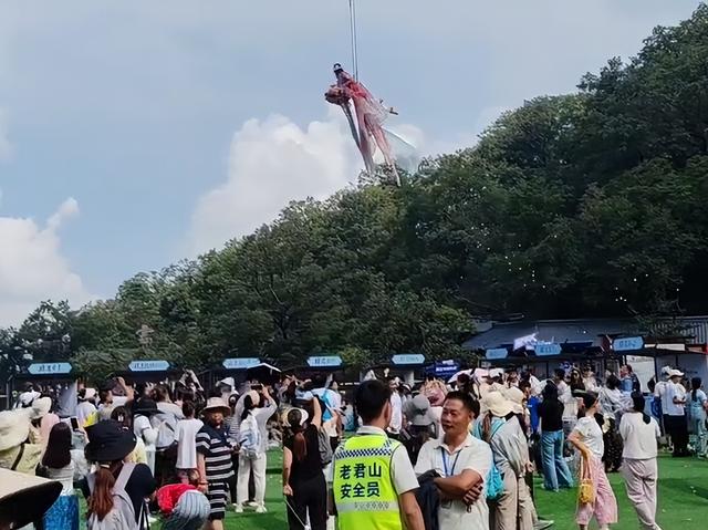 王宝玉||十里画屏老君山