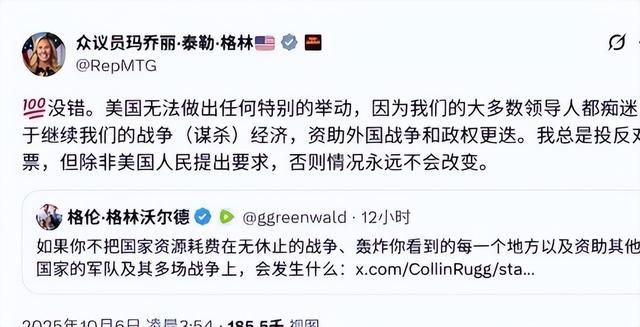 中国建成世界第一高桥，引起美国内讧，议员怒喷：我们只会搞破坏
