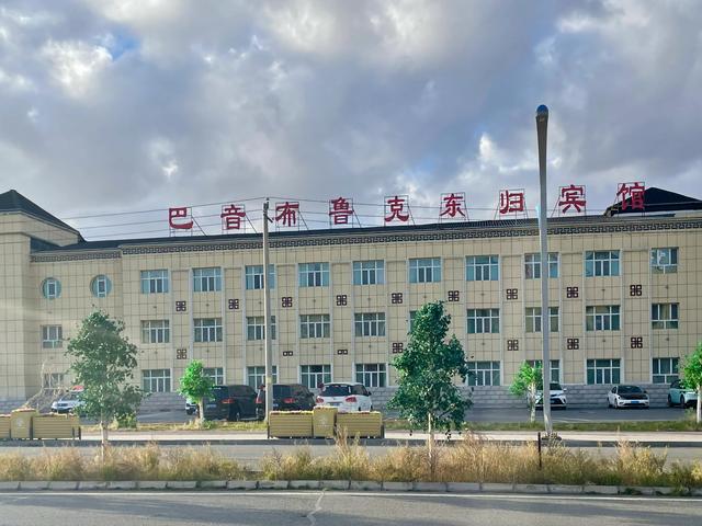 巴音布鲁克的浪漫