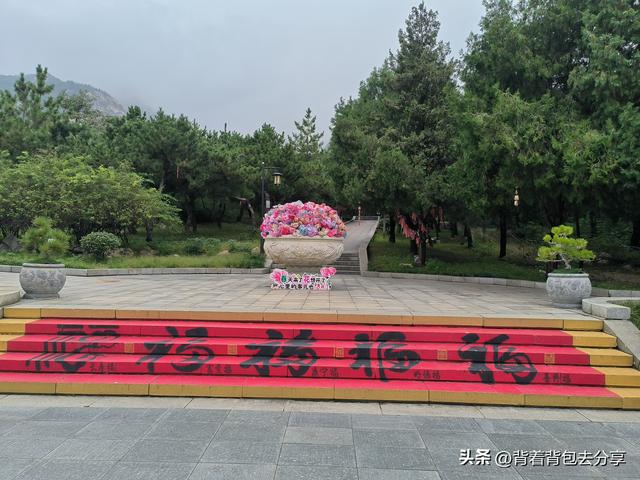 新泰新甫山，又名莲花山，这篇游记让你如何玩转新甫山，避免误区