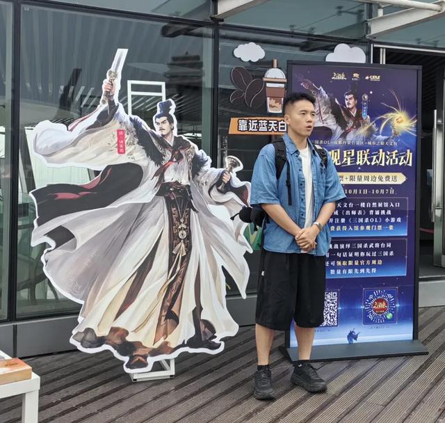 拒绝堆砌式创新:《三国杀》长青背后的年轻化设计