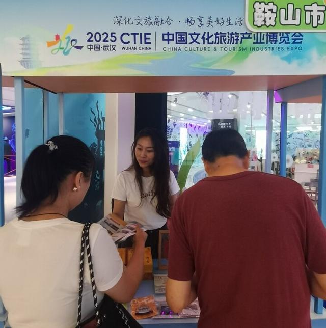圈粉引流！鞍山文旅宣传走进武汉