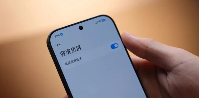 左手改名右手背屏，小米17 Pro真能对标苹果？