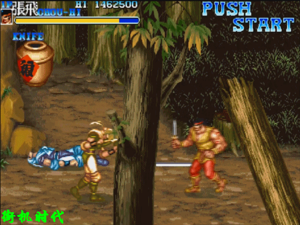 街机游戏《三国志》算是白玩了，抓住满血BOSS后可以直接秒杀