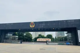 公安联考多少分算高分？图片