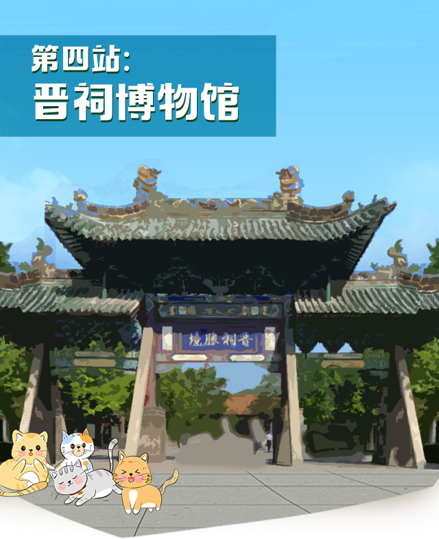 出发，去逛博物馆！