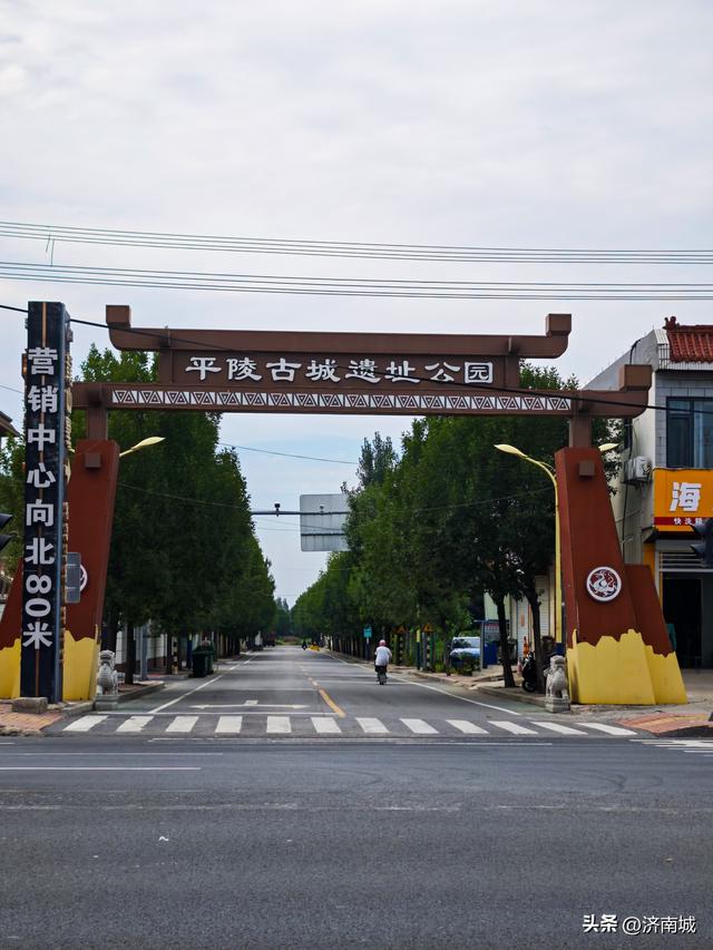 偶遇龙泉路上的千年历史文化