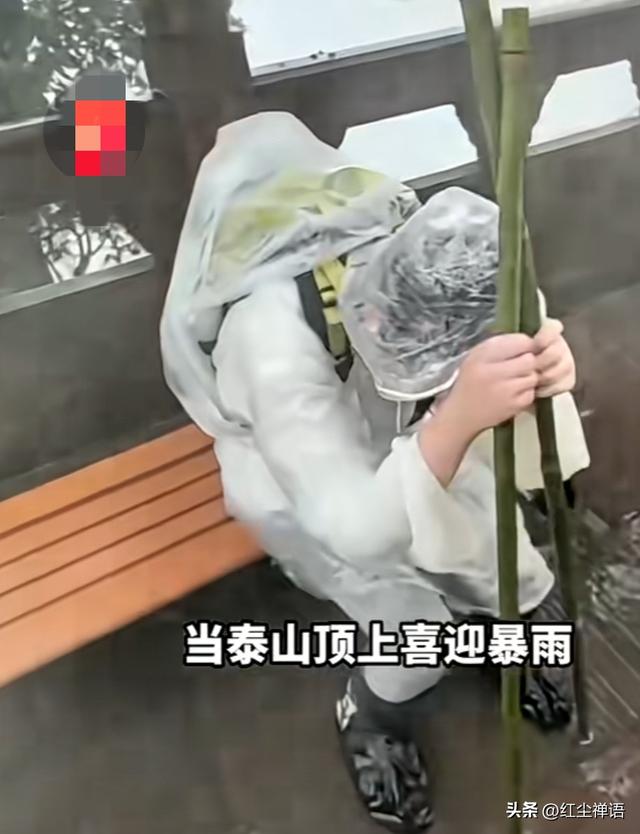 这个国庆全是伤，又输液来又熬汤，一瘸一拐回家乡