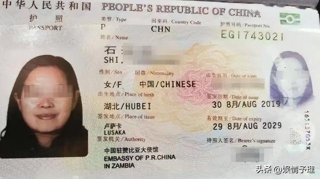 中国女农场主在非洲遇难，画面惨烈，死因曝光，原来韩红说的没错