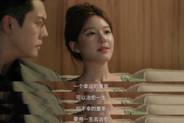 赵露思新剧，敢不敢再黑一点