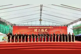 【全速推进】轻轨东线工程今日动工！图片